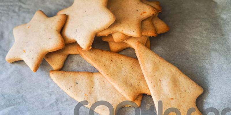 Τζίντζερσναπς (gingersnaps) Τζίντζερσναπς (gingersnaps)