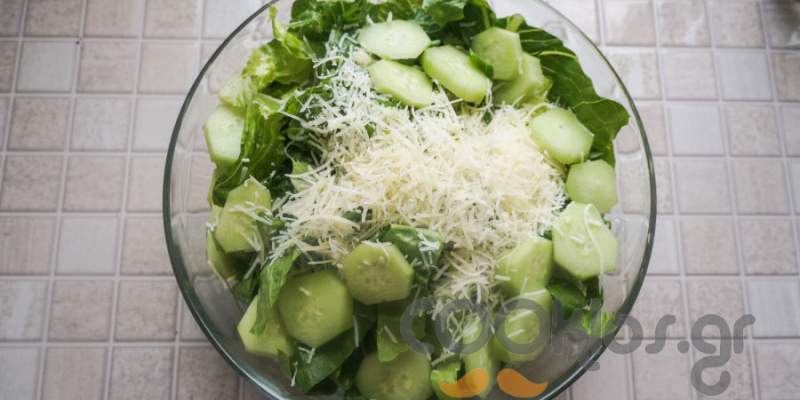 Πράσινη σαλάτα με σέσκουλα